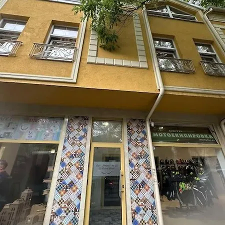 Center 3 Διαμέρισμα